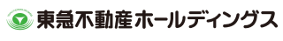 東急不動産ホールディングス